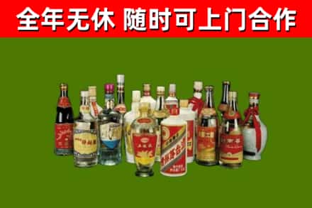 河源回收白酒